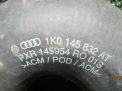 Патрубок интеркулера Audi / VW Пассат 7 1.8 FSI  1K0145832AT фотография №2