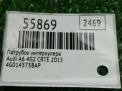 Патрубок интеркулера Audi / VW A6 IV 3.0 TDI 4G0145738AP фотография №5