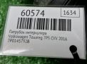 Патрубок интеркулера Audi / VW Туарег II 3.0 TDI CVV 7P0145792B фотография №8