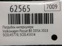 Патрубок интеркулера Audi / VW Пассат 8 2.0 TSI фотография №9