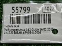 Педаль газа Audi / VW Джетта VI 1K1723503AR фотография №5