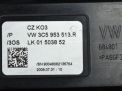 Переключатель подрулевой в сборе Audi / VW Пассат СС 3C0953549AC фотография №9