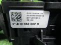 Переключатель подрулевой в сборе Audi / VW A8 III 4H0953568A фотография №5