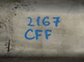 Поддон масляный двигателя Audi / VW CFF CFFA фотография №6