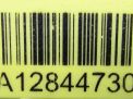 Подушка безопасности пассажирская (в торпедо) Audi / VW Пассат В6 фотография №5