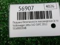 Подушка безопасности пассажирская (в торпедо) Audi / VW Джетта Vl фотография №4