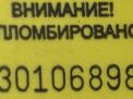 Подушка безопасности в рулевое колесо Audi / VW Q7 I фотография №6