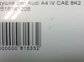 Подушка ДВС Audi / VW A4 IV 2.0 TFSI фотография №7