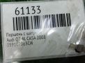 Поршень с шатуном Audi / VW CAT CAS CEX CCW фотография №9