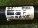 Привод в сборе передний Audi / VW А6 IV 3.0 TDI фотография №4
