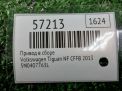 Привод в сборе передний левый Audi / VW Тигуан 1 , рест 5N0407763L фотография №5