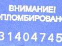 Привод в сборе передний правый Audi / VW Гольф, Джетта , Еос фотография №3