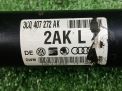 Привод в сборе передний правый Audi / VW Пассат СС 2.0 TDI 3C0407272AK фотография №4