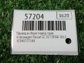 Привод в сборе передний правый Audi / VW Пассат СС 2.0 TDI 3C0407272AK фотография №6