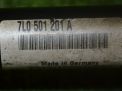 Привод задний Audi / VW Туарег 1 7L0501201 фотография №4
