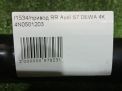 Привод задний Audi / VW A6 V, A7 II 4K 4N0501203 3 ткм фотография №5