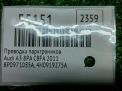 Проводка парктроников Audi / VW A3 II, задняя фотография №5