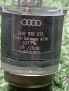 Проводка парктроников Audi / VW А8 III, с датчиками, задняя фотография №9