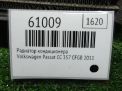 Радиатор кондиционера (конденсер) Audi / VW Пассат СС 3C0820411G фотография №3