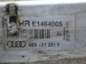 Радиатор основной Audi / VW A8 II 4E0121251F фотография №3