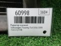Радиатор основной Audi / VW Q7 I, Туарег 7L0121253A фотография №4