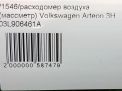 Расходомер воздуха (массметр) Audi / VW A6 IV 2.0 TDI фотография №7