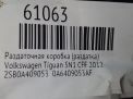 Раздаточная коробка (раздатка) Audi / VW Q3 2.0 TDI 8UB 0A6409053AF фотография №10