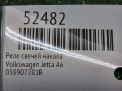 Реле свечей накала Audi / VW 1.6-4.2 TDI 038907281B фотография №4