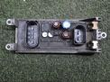 Реостат печки Audi / VW А8 II фотография №4