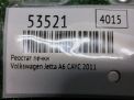 Реостат печки Audi / VW Джетта 6 фотография №3