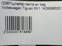 Шлейф-лента air bag Audi / VW Гольф 5, Еос фотография №6