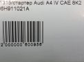 Стартер Audi / VW CAE CDN CFK CCU CDH фотография №7