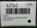 Стартер Audi / VW CPR CPRA 1.8 TSI фотография №7