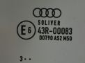 Стекло двери передней левой Audi / VW A6 IV фотография №2