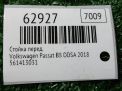Стойка передняя Audi / VW Пассат В7 B8 фотография №4
