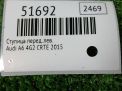 Ступица передняя левая Audi / VW A7 I, A6 IV 4G0407253B фотография №4