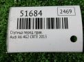 Ступица передняя правая Audi / VW A7 I, A6 IV 4G0407254B фотография №4