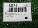 Ступица передняя правая Audi / VW Туарег 2 фотография №4