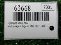 Суппорт задний левый Audi / VW Пассат СС , Тигуан фотография №4