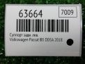 Суппорт задний левый Audi / VW Джетта VI 5QM615423A фотография №4
