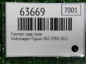 Суппорт задний правый Audi / VW Пассат СС , Тигуан фотография №4