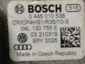 ТНВД Audi / VW DBGA DFHA DFGA 2.0 TDI фотография №4