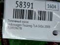 Топливный насос Audi / VW Туарег 1 3.0 TDI CAS , правый фотография №4