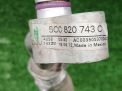 Трубка кондиционера Audi / VW Джетта VI 5C0820743C фотография №5