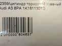 Цилиндр тормозной главный Audi / VW A3 II, Гольф , Джетта фотография №3
