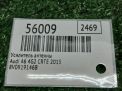 TV-тюнер Audi / VW A6 IV 8V0919146B фотография №4