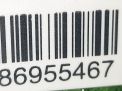 Указатель поворота Audi / VW Пассат СС , дорест , левый фотография №11