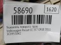 Указатель поворота Audi / VW Пассат СС , дорест , правый фотография №4