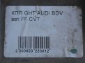 Вариатор (CVT) Audi / VW A4 III 2.4i GHT фотография №6
