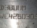 Вариатор (CVT) Audi / VW A6 3.2 FSI BKH JQE фотография №3